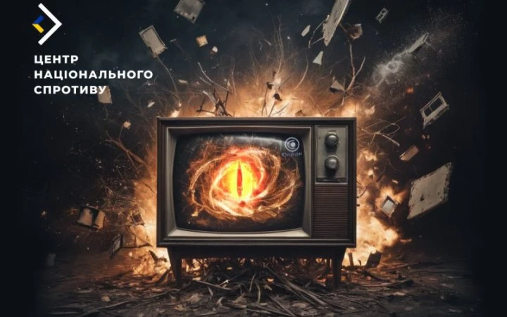 Росія навчатиме старшокласників на ТОТ створенню пропаганди