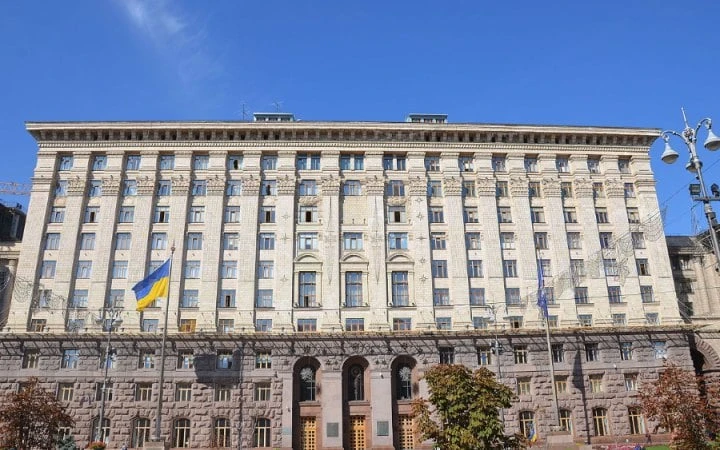 Київрада не підтримала залучення 1,5 млрд євро кредиту для будівництва метро на Троєщину