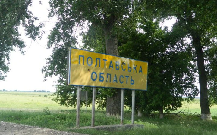 У Лубенському районі Полтавщини зафіксували влучання дронів і ракет РФ