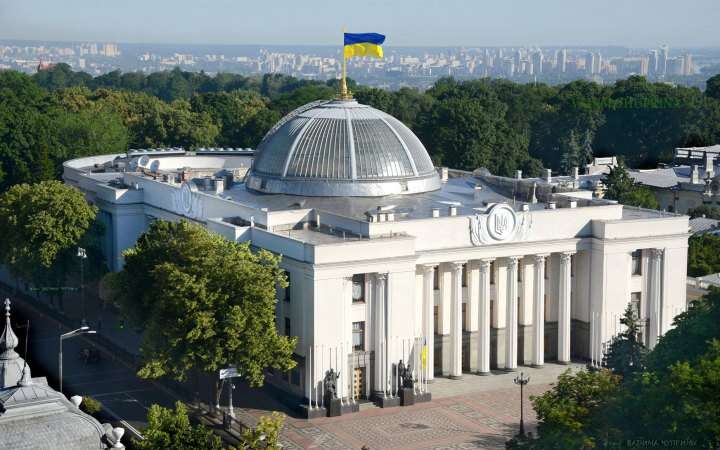 Рада підтримала в цілому збільшення складу НАБУ на 300 осіб