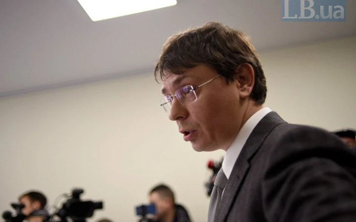 Апеляційна палата ВАКС оголосила в міжнародний розшук екснардепа Крючкова
