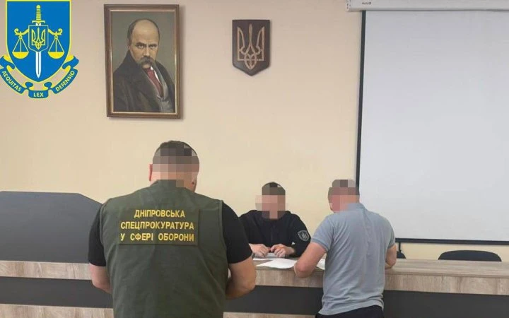 На Дніпропетровщині трьох екскерівників військового лісгоспу підозрюють у незаконній рубці деревини зі збитками на 68 млн грн