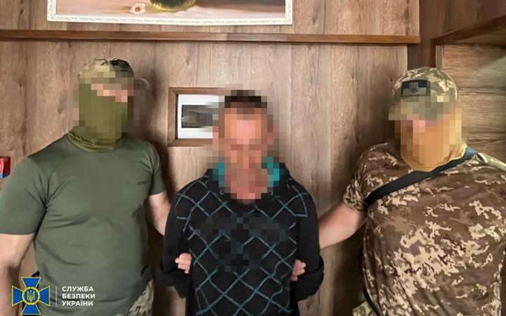 На Полтавщині агент російських спецслужб готував диверсії на стратегічних об’єктах Укрзалізниці