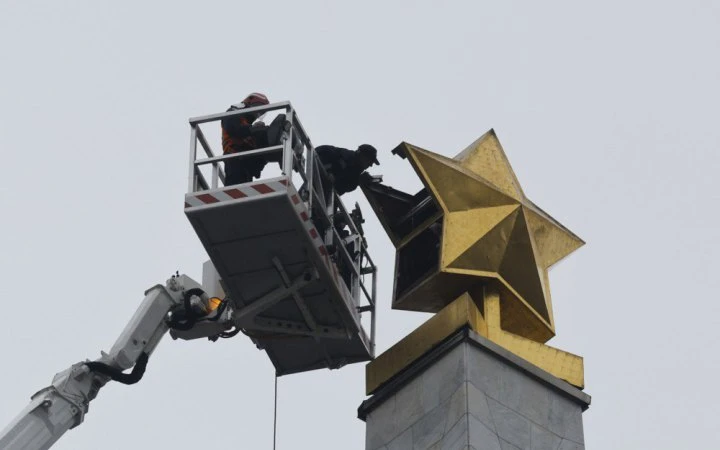 Мінкульт: за 10 років декомунізації перейменовано близько 1000 населених пунктів