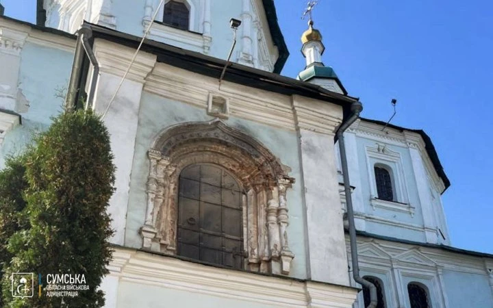 Головне за ніч та ранок четверга, 11 вересня: атака БпЛА на Суми, 205 штурмів ворога, Александр Стубб у Києві