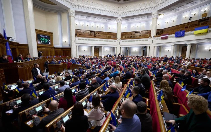 Центр протидії корупції: у Раді зареєстрували законопроєкт, який може ускладнити боротьбу з корупцією