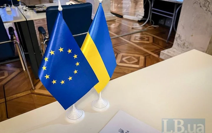 У Києві презентували тіньовий звіт про виконання критеріїв ЄС
