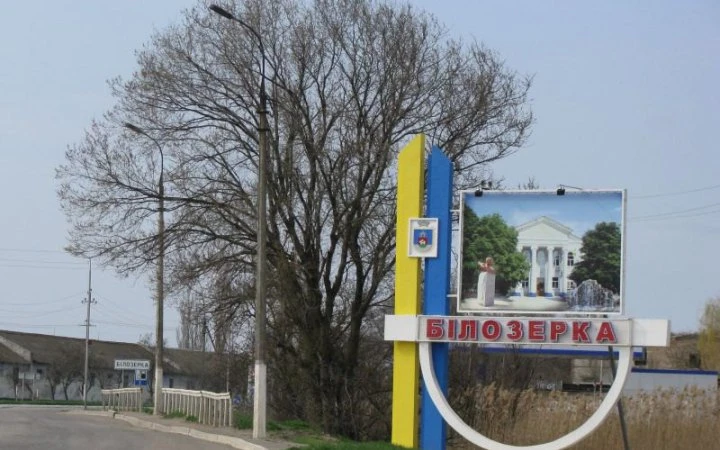Росіяни атакували з дрона цивільну автівку у Білозерці Херсонської області