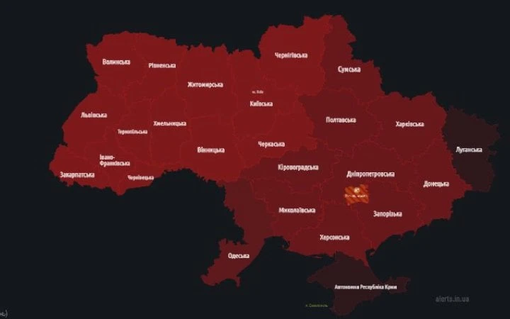 Росія розпочала ракетно-дронову атаку по Україні