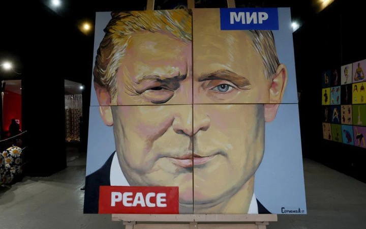 ЗМІ: Білий дім знижує планку для саміту на Алясці