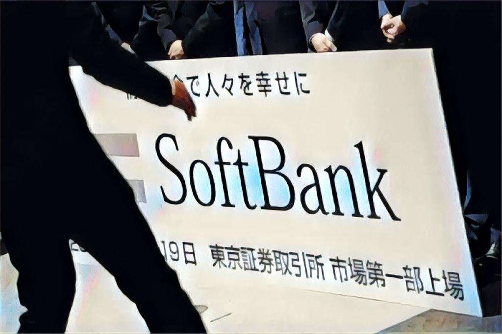 SoftBank deve ultrapassar Microsoft como maior investidor da OpenAi