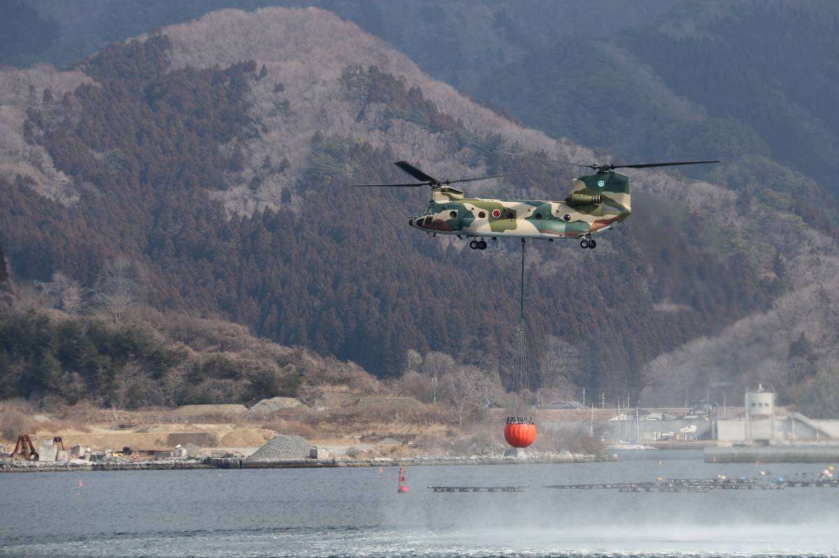 Maior incêndio florestal do Japão em três décadas força evacuação de milhares