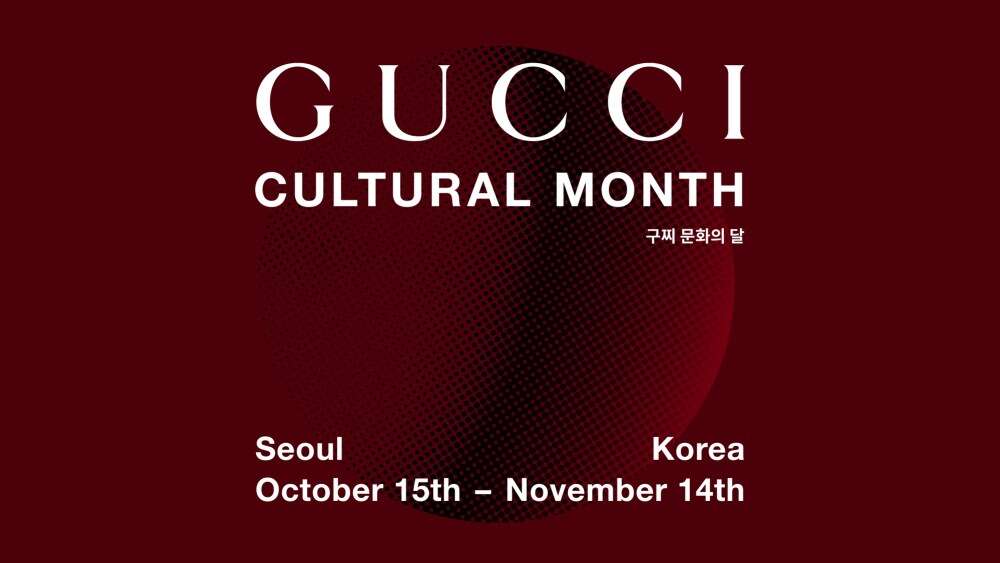 EXCLUSIVE: Gucci to Celebrate Korean Arts in New Cultural Project