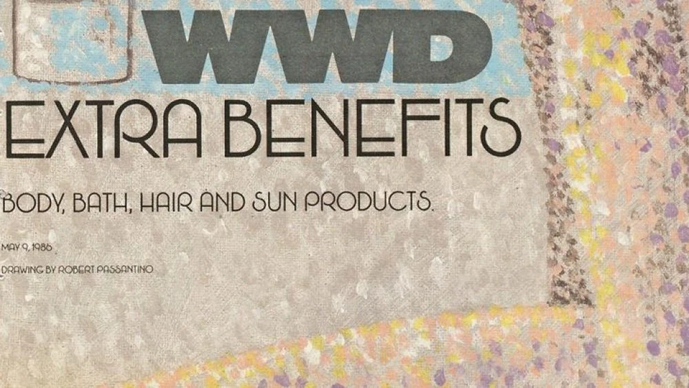 From the Archive: Beauty Benefits
