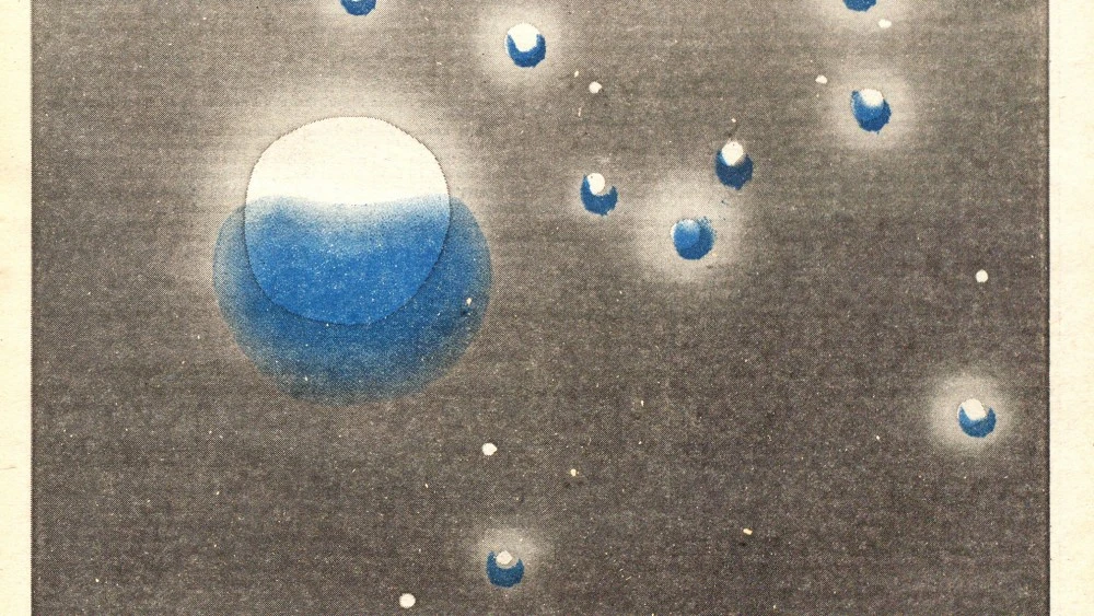 From the Archive: Fly Me to the Moon