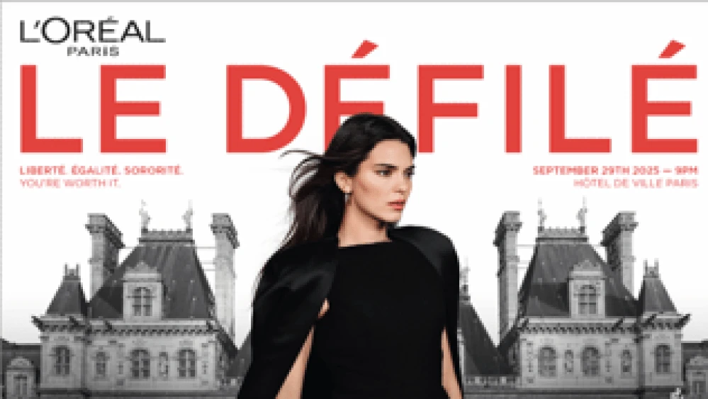 EXCLUSIVE: L’Oréal Paris Reveals Runway Show Venue