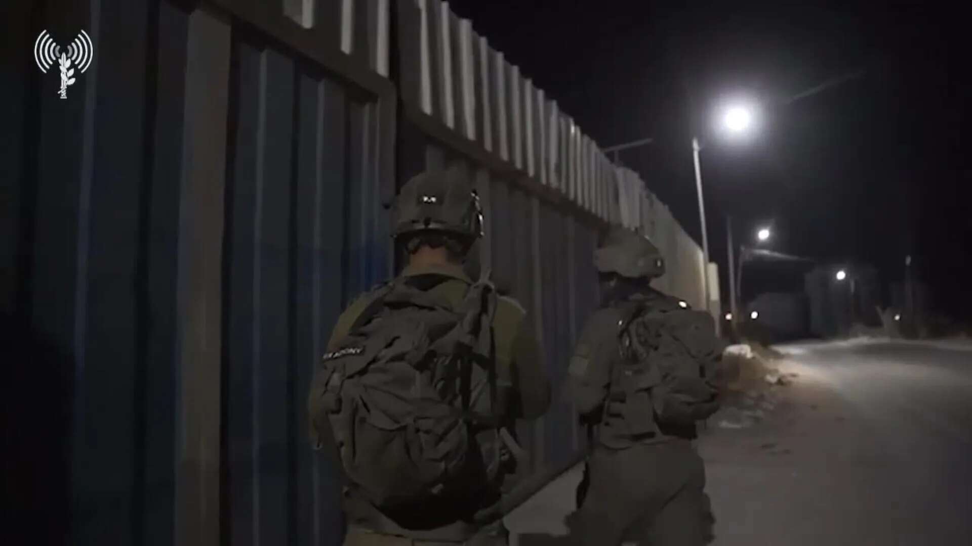 El Ejército israelí detiene a 20 palestinos en una nueva redada en el norte de Cisjordania