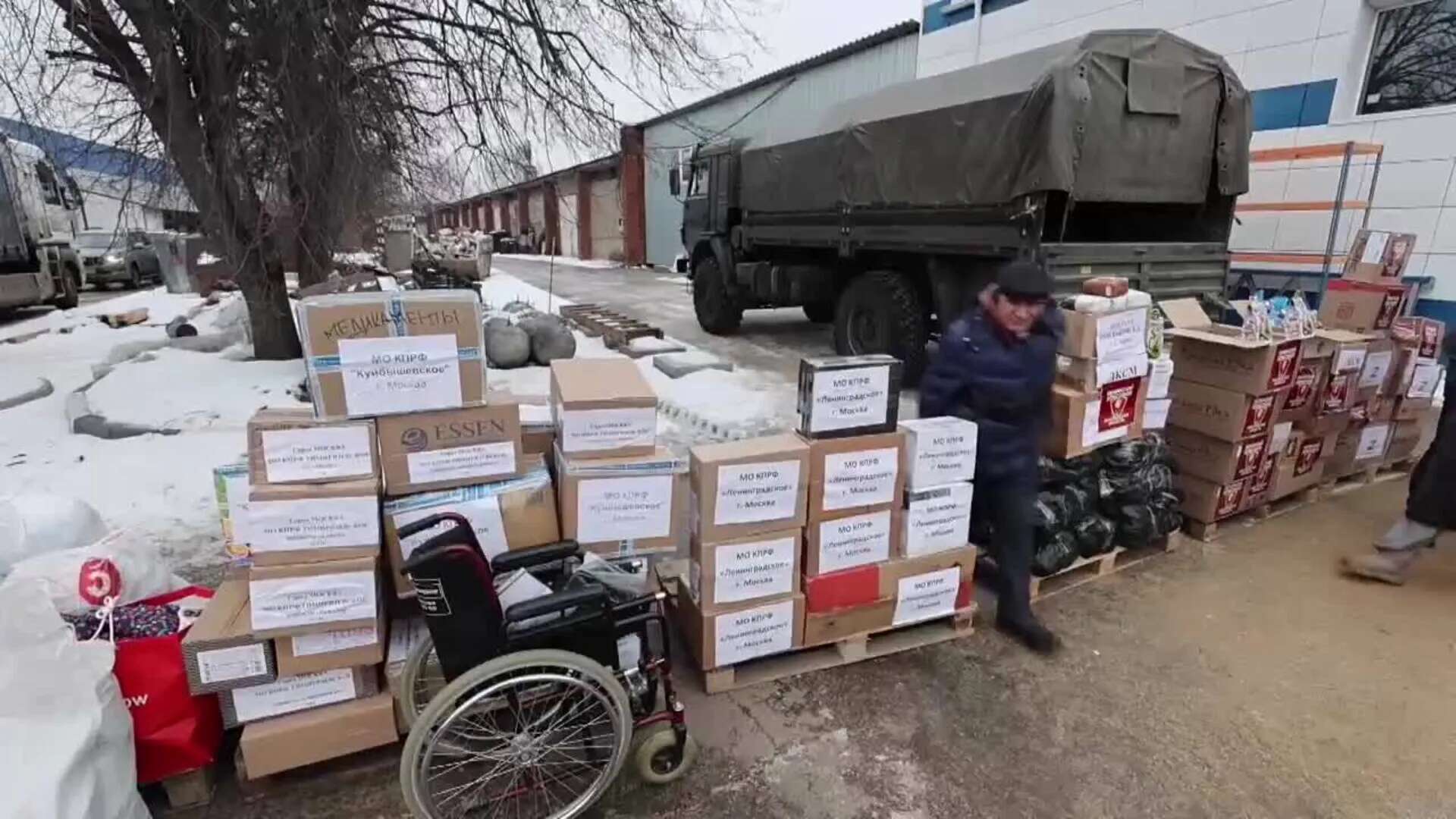 Ceremonia de envío de convoy humanitario para apoyar al personal militar ruso