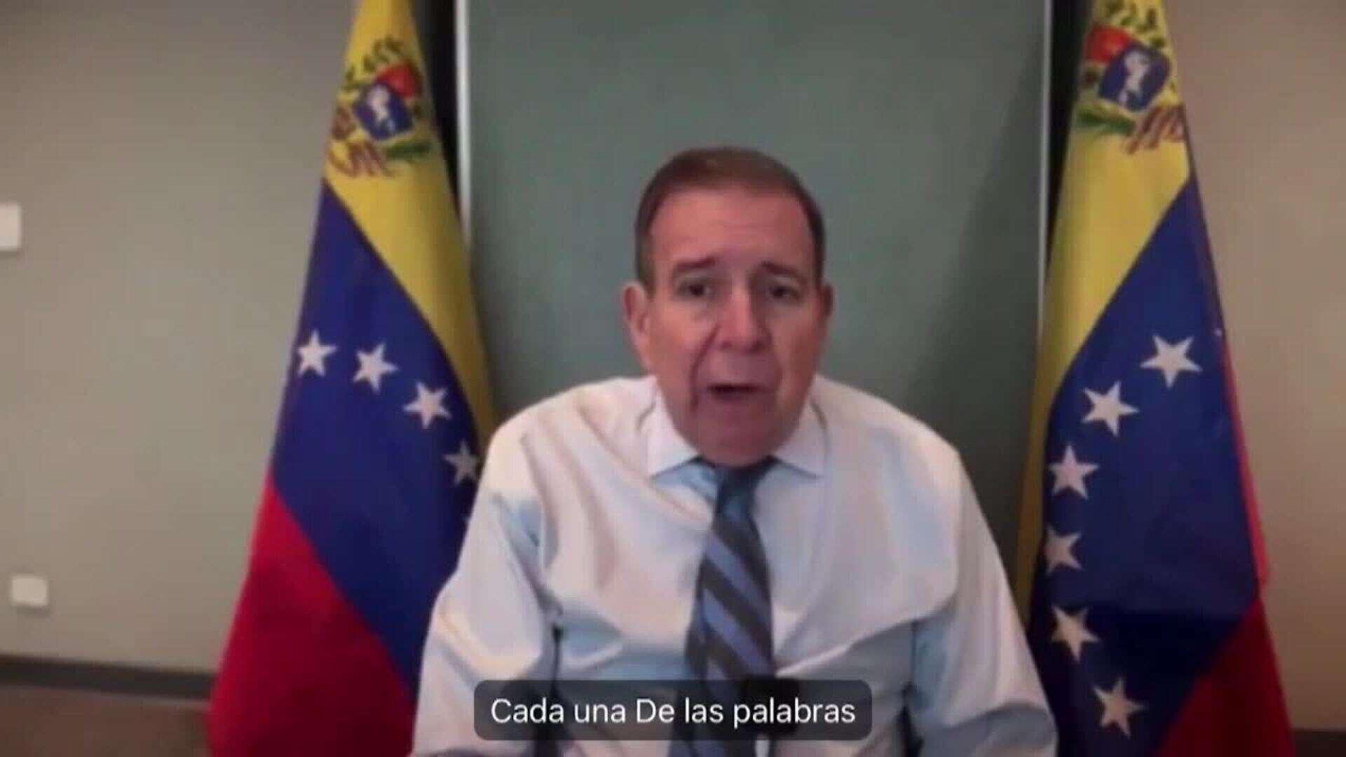 González Urrutia dice que gestionan ante EE.UU. solución tras fin del TPS para venezolanos