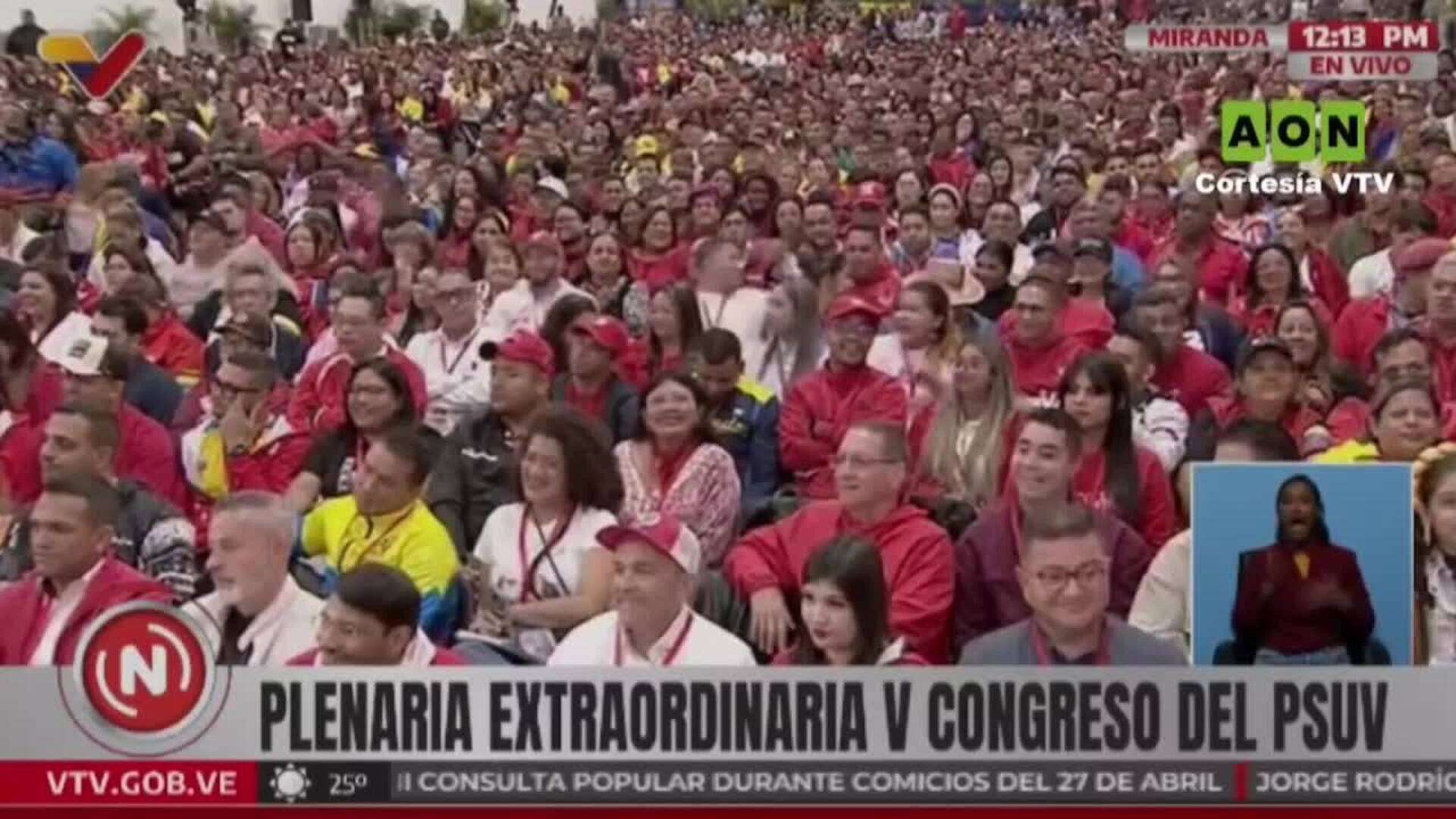 Chavismo considerará lealtad al partido en la evaluación de candidatos a comicios de abril