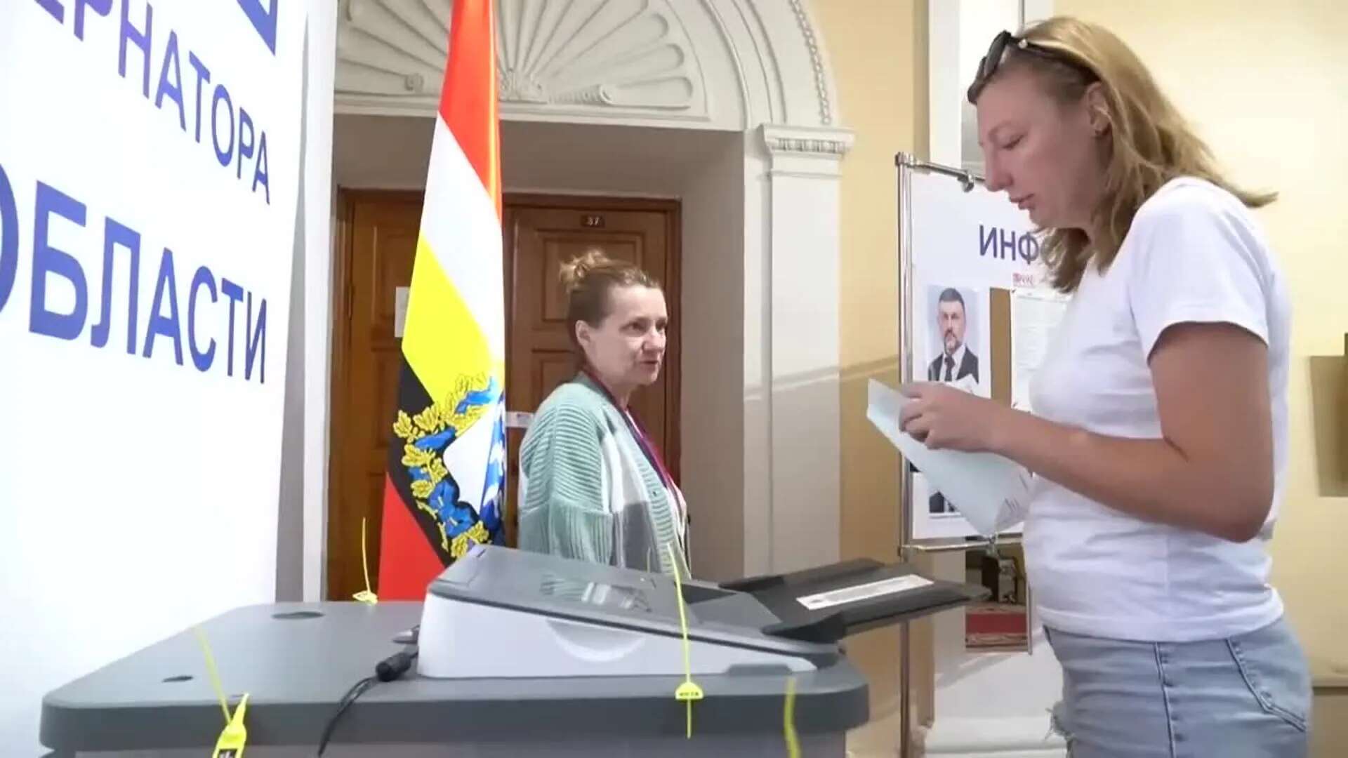 Elecciones al nuevo gobernador regional de Kursk en una jornada electoral única