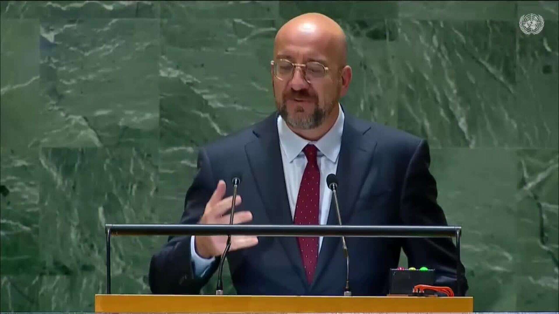 Presidente del Consejo Europeo califica al Consejo de Seguridad de la ONU como 