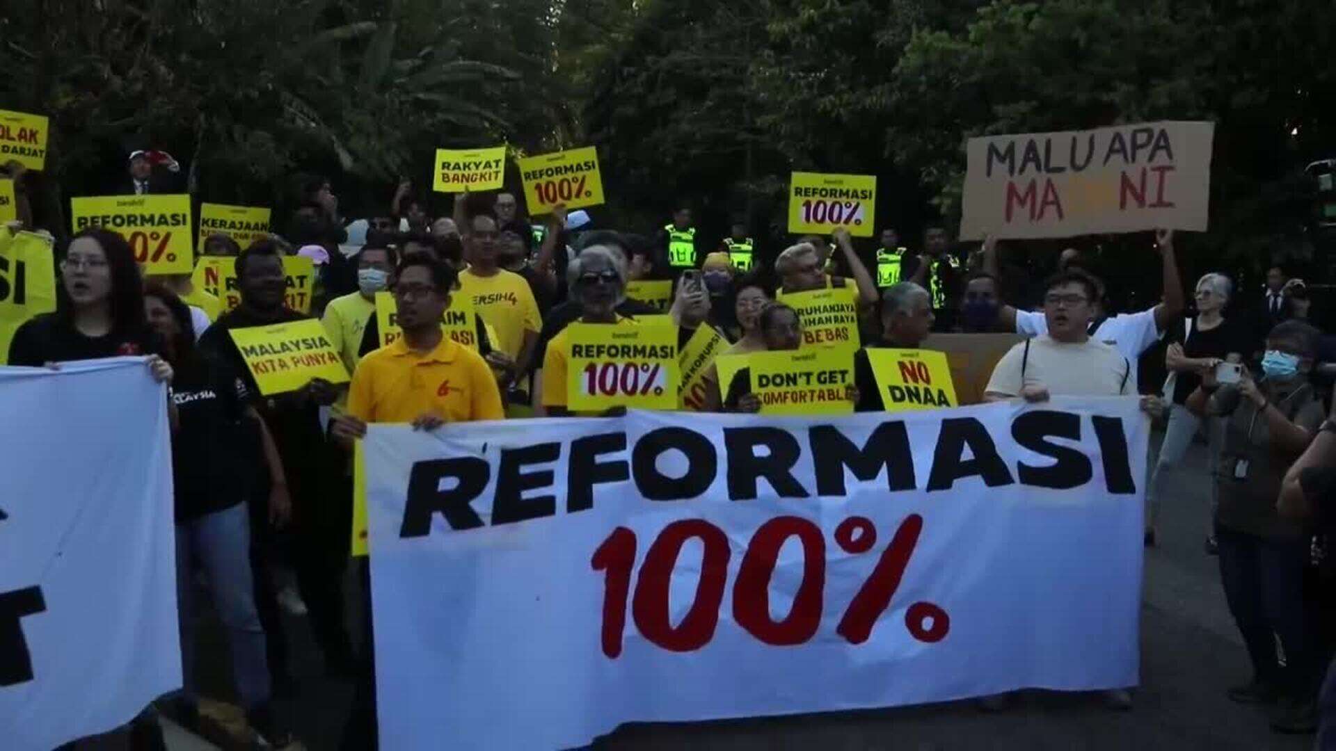 Miembros del BERSIH piden que se limite el mandato del primer ministro