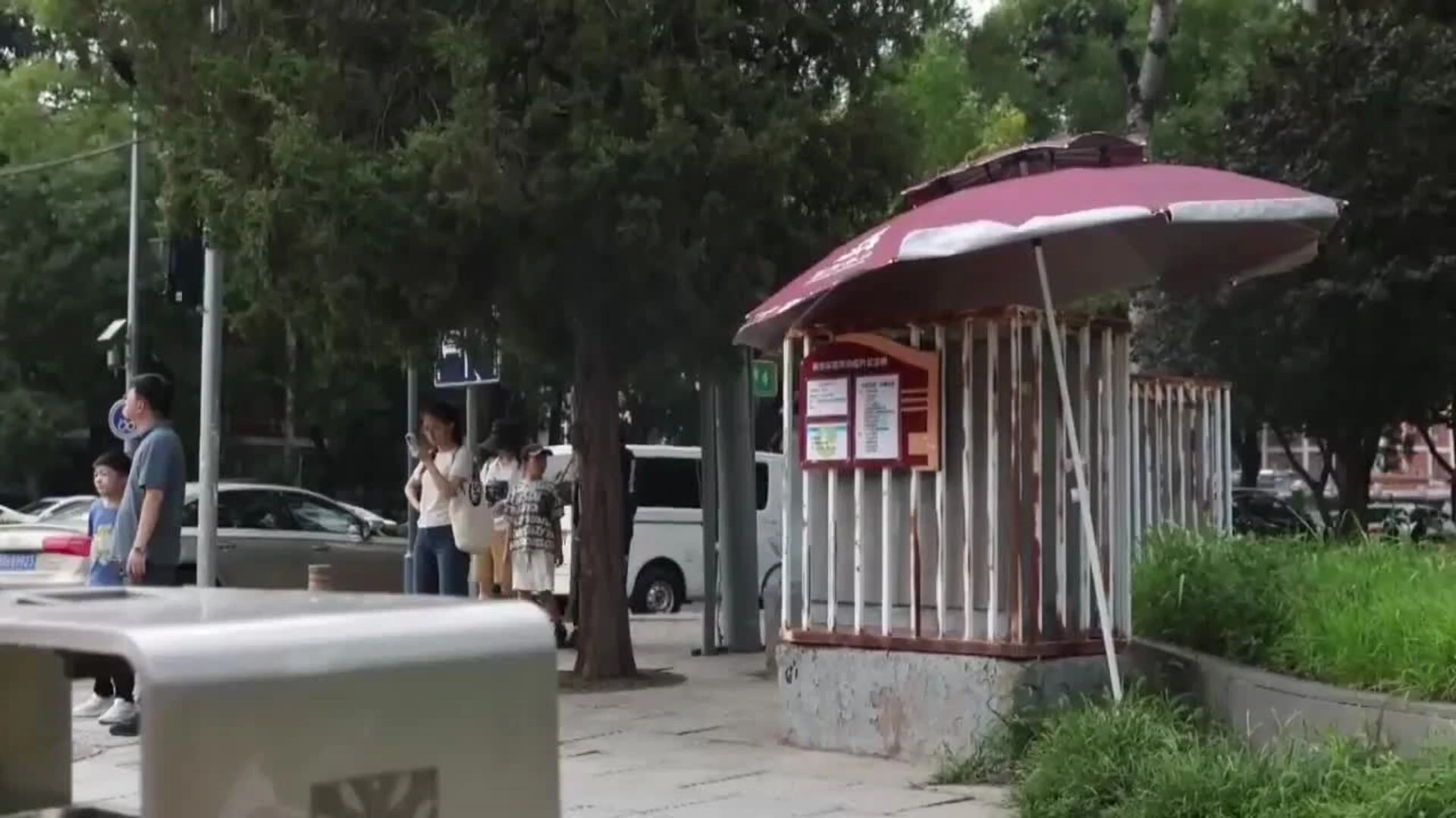 La cúpula del Partido Comunista se reúne para trazar la hoja de ruta económica de China