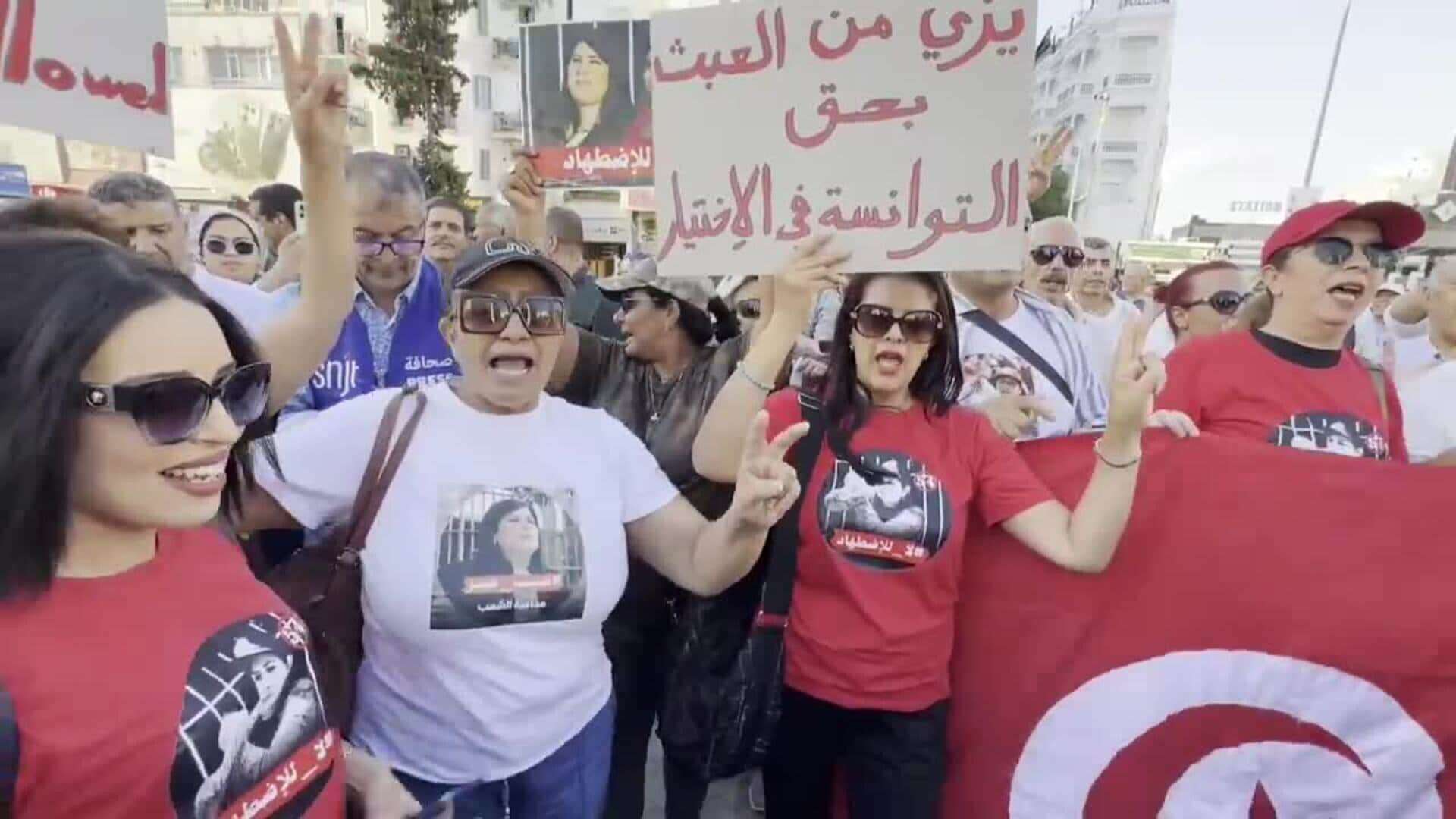 Manifestantes salen a la calle en Túnez para protestar contra la reelección de Kais Said