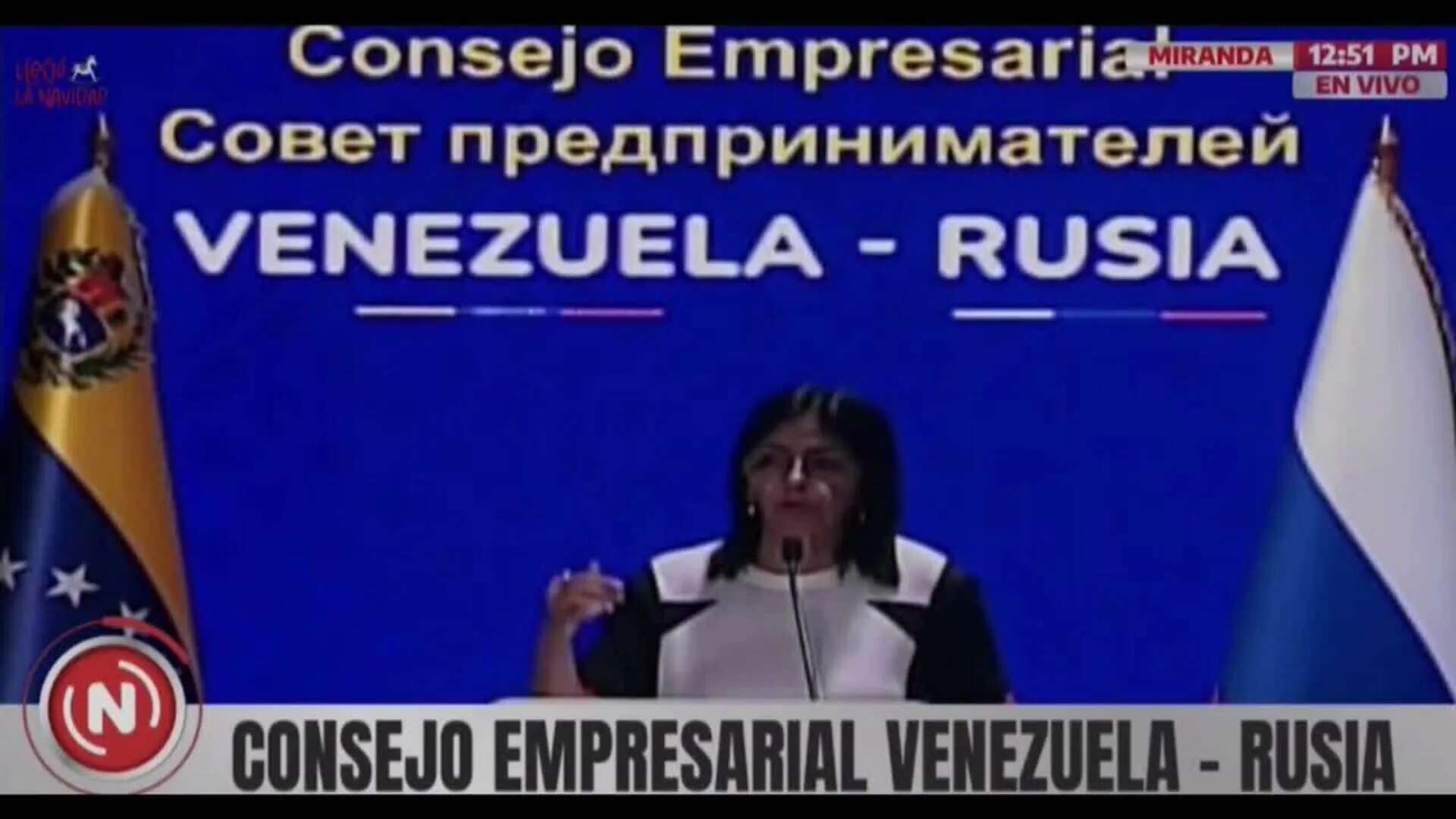 En Venezuela hay espacios para la inversión segura, dice la vicepresidenta ejecutiva