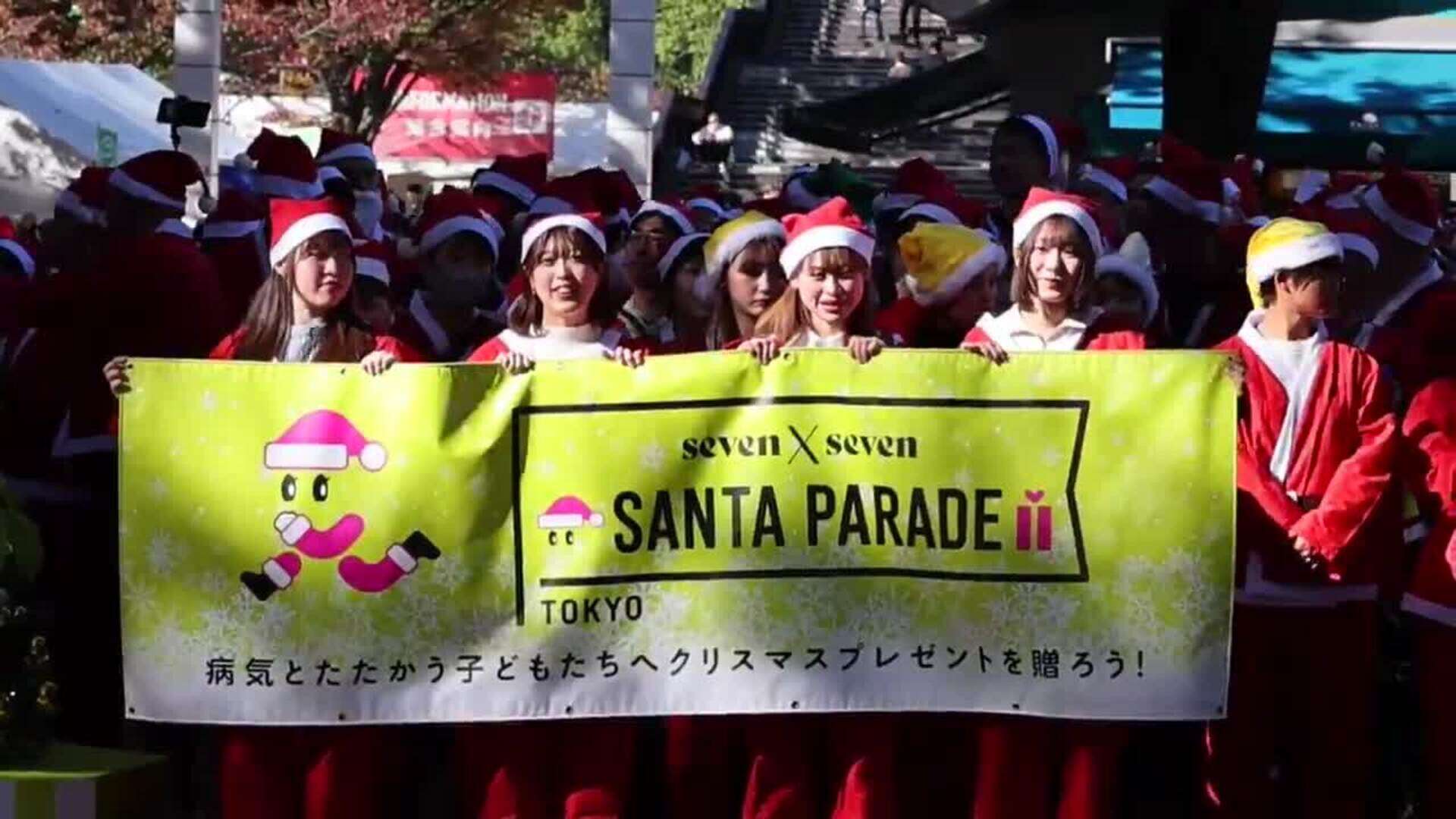 Desfile benéfico de Papá Noel en Tokio