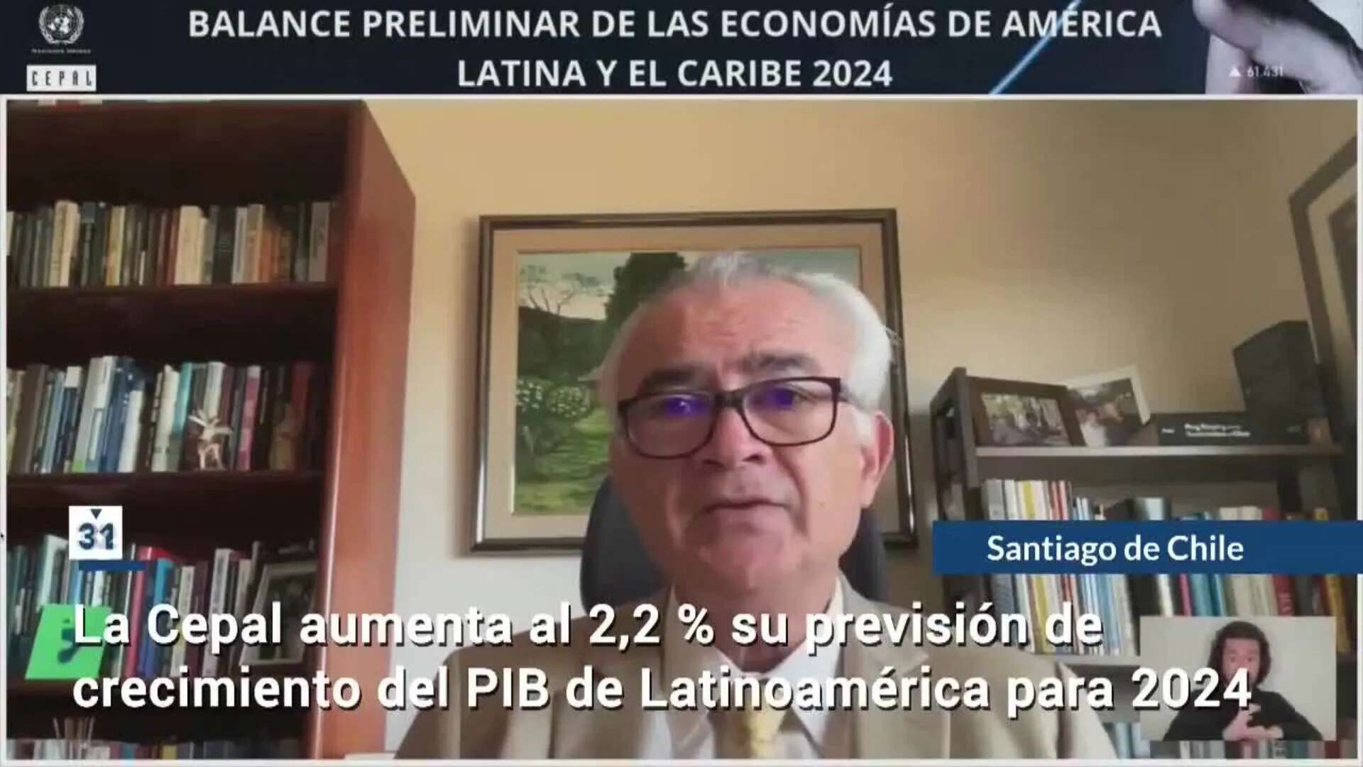 América al día en 60 segundos, miércoles 18 de diciembre de 2024