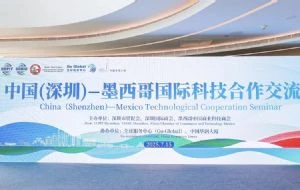 México busca atraer a empresas chinas pese a la presión de Trump