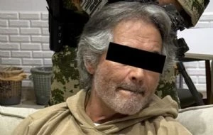FGET concluye investigación complementaria contra Hernán Bermúdez Requena