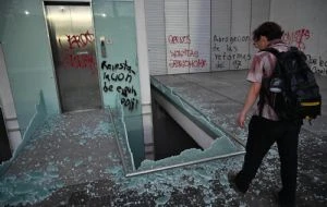 Vandalizan el MUAC en nueva marcha contra gentrificación (Fotos y Video)