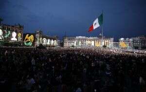 Transmisión del Grito de Independencia desde el Zócalo de la CDMX (Video)