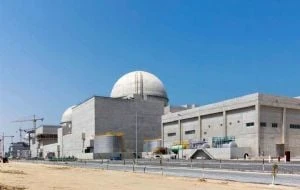 Un dron ataca una planta nuclear de los Emiratos Árabes Unidos