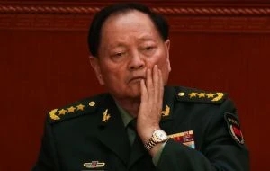 General de mayor rango de China, investigado en la última purga militar