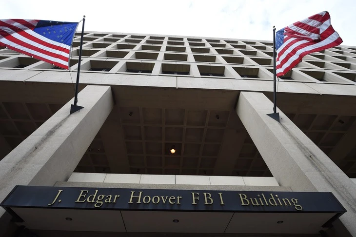 Nhà Trắng muốn chuyển trụ sở FBI về 'nhà cũ' của USAID