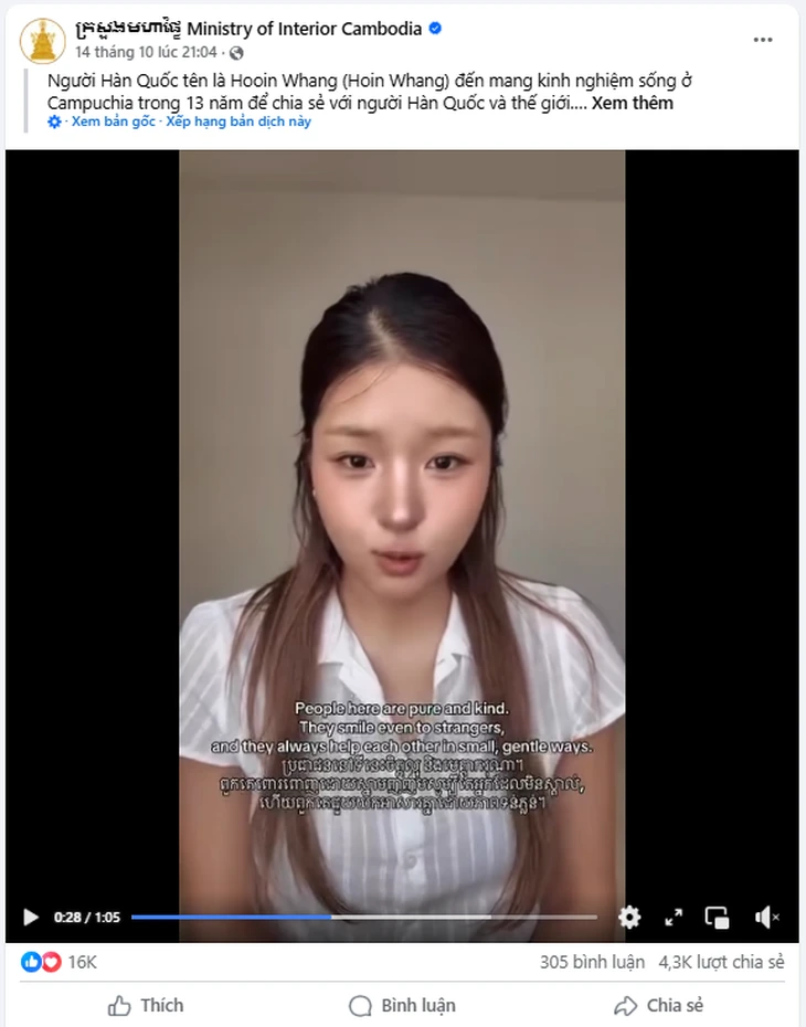 Campuchia đăng video công dân Hàn Quốc ca ngợi đất nước 'yên bình và nồng hậu'