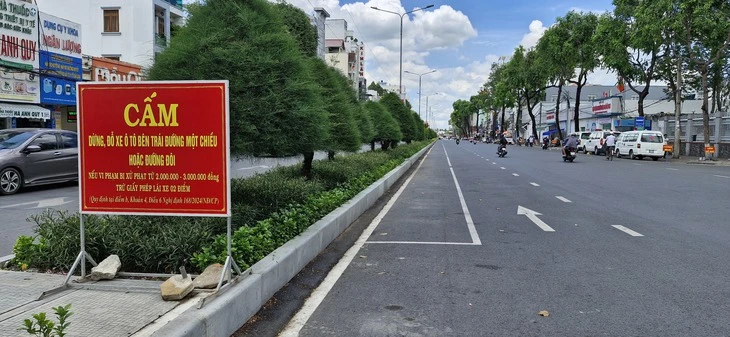 Lại đề nghị làm điểm giữ xe dưới lòng đường khu trung tâm Cần Thơ