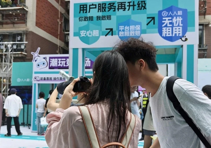 Vạn vật đều có thể thuê ở Trung Quốc