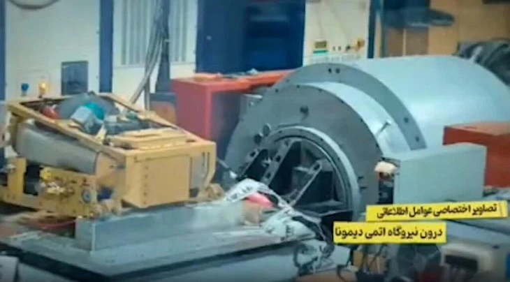 Iran bất ngờ tung hình ảnh, tài liệu về hoạt động hạt nhân của Israel