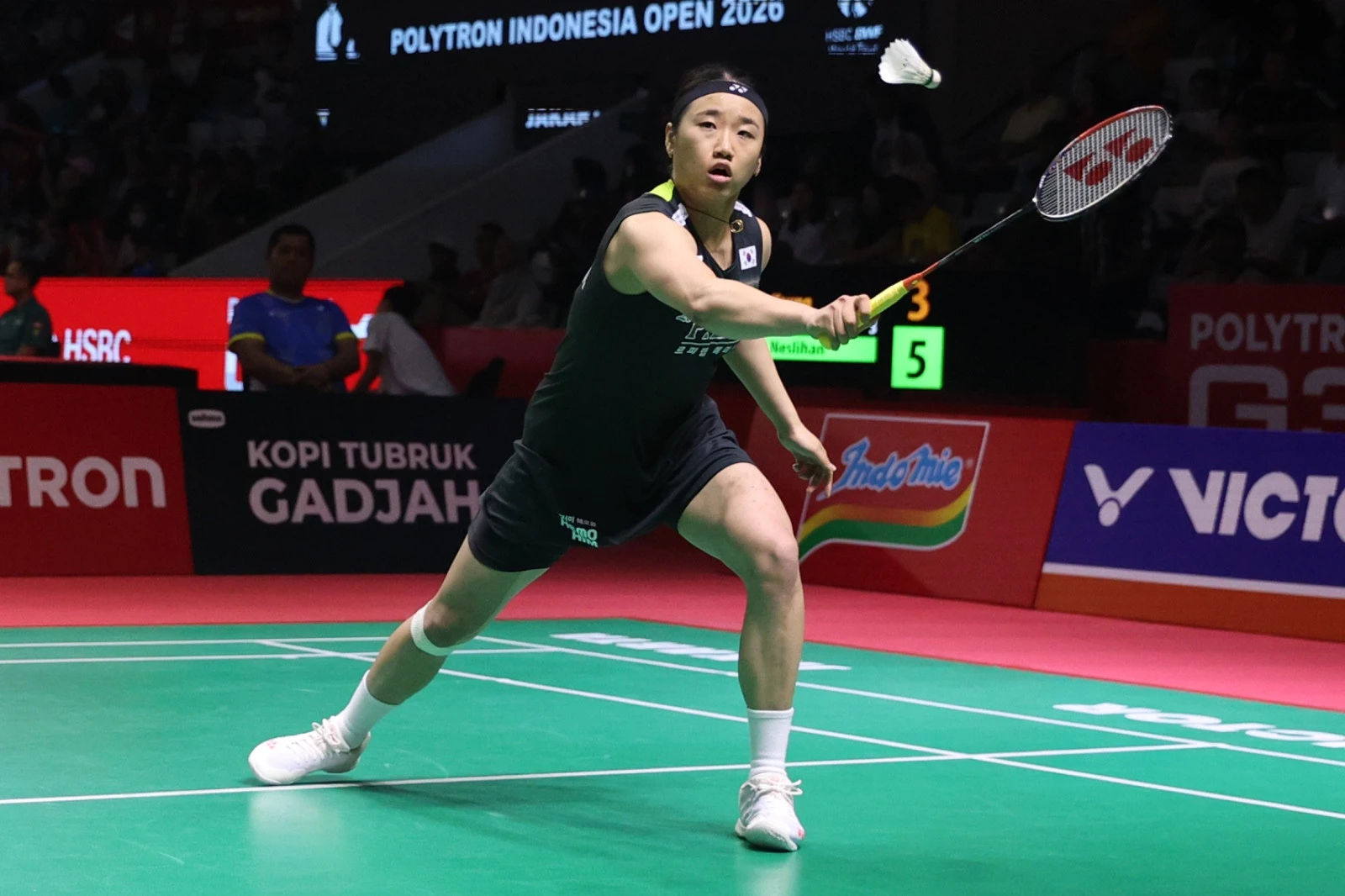 Indonesia Open 2026: Ternyata An Se Young Mengenal Megawati