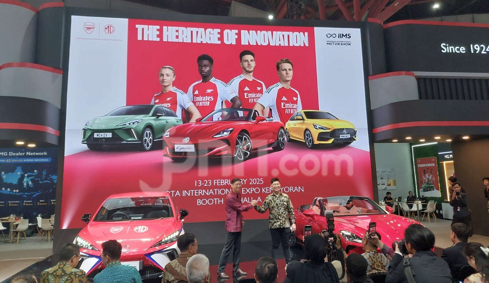 IIMS 2025, MG Motor Berkolaborasi dengan Arsenal FC, Ada Model Khusus