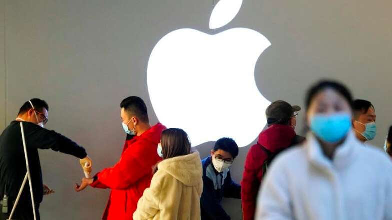 Asisten Pinter Merekam Pembicaraan Lalu Menyebarnya, Apple Didenda Rp 1,5 Triliun