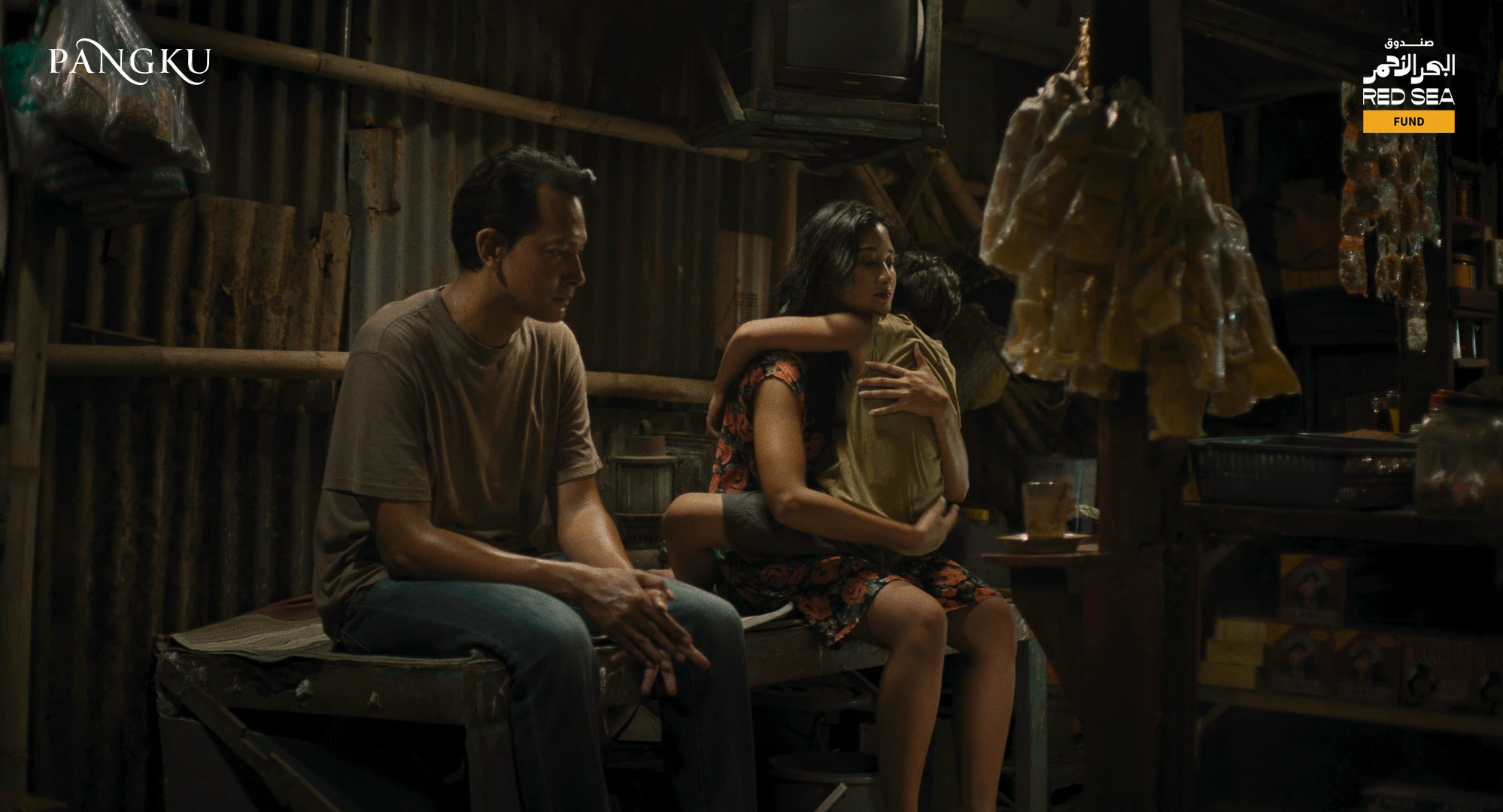 Film Pangku Bagikan First Look, Begini Pernyataan Reza Rahadian