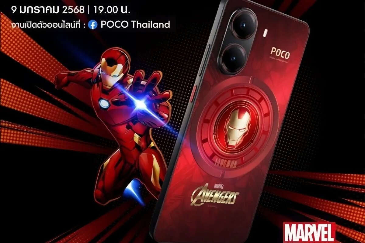 Poco X70 Pro Bertema Iron Man Edition Hadir Pekan Depan, Sebegini Harganya