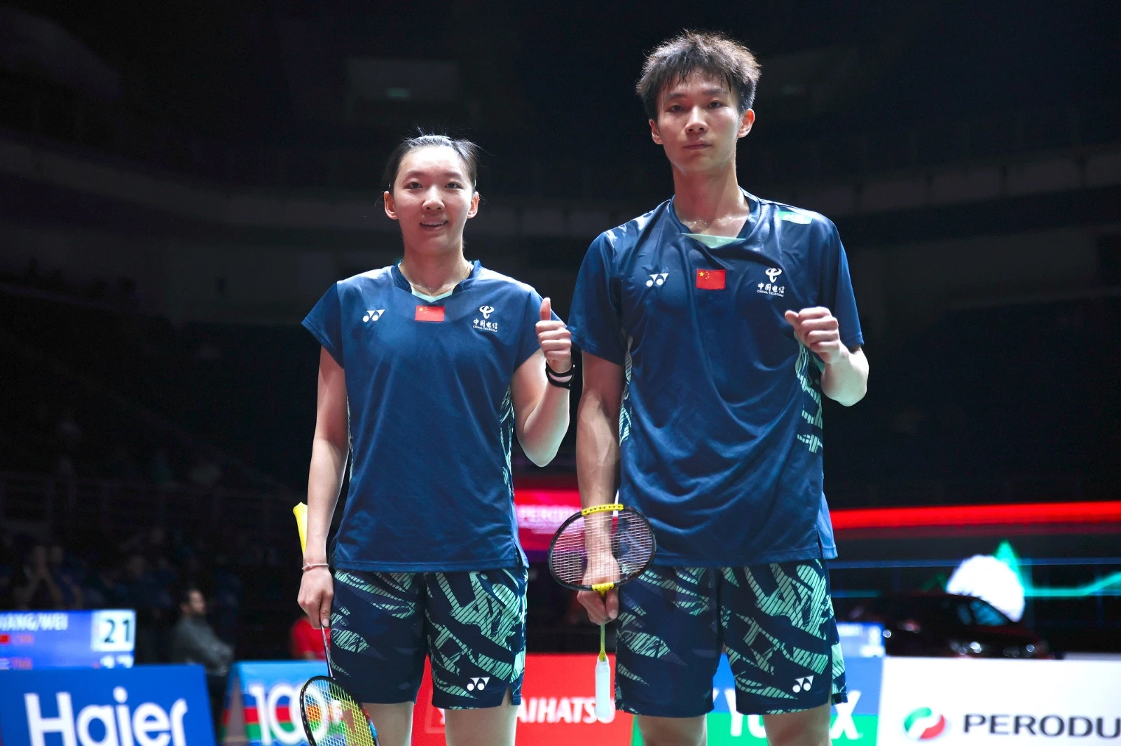 China 3 Gelar, Malaysia Dapat 1, Indonesia Nestapa