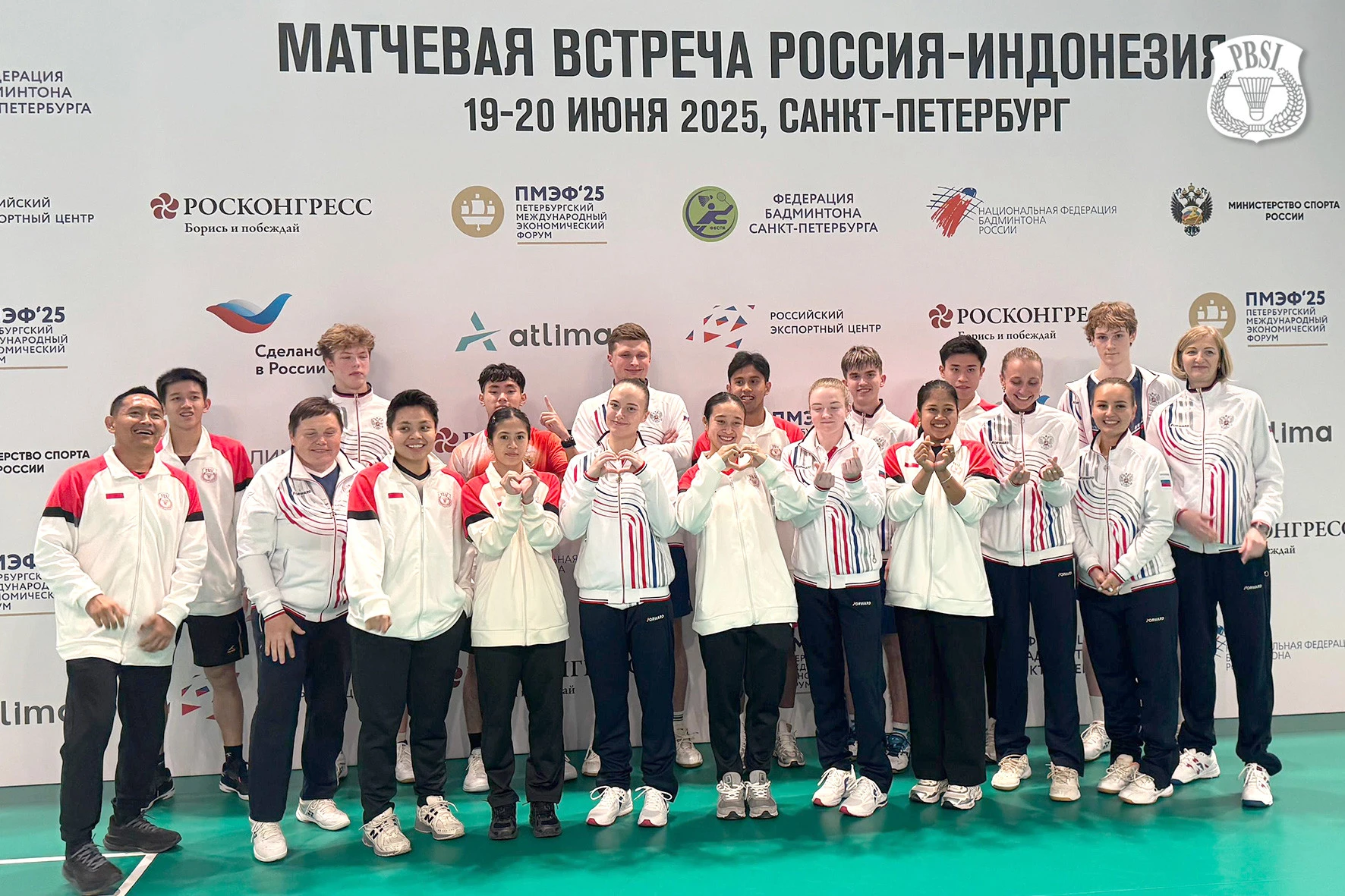 Pemain Pelatnas Cipayung Lakukan Laga Persahabatan dengan Atlet Rusia